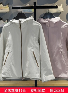 李宁户外CF溯万龙甲单层冲锋衣黑龘女子2025冬季宽松外套AEMV040