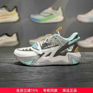 李宁男大童怒放TEAM V3篮球鞋2026春季新款中帮回弹运动鞋YKBW012