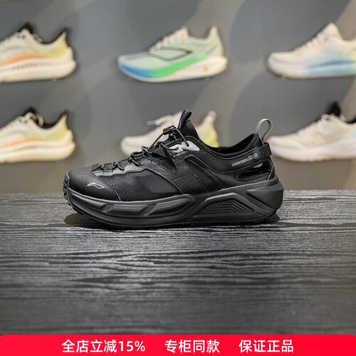 李宁CF溯浔景户外凉鞋透气减震