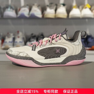 V2缓震篮球场地鞋 李宁篮球鞋 韦德冷血2 新款 ABPV001 男子2025春季