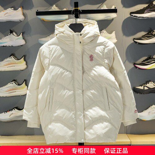 李宁儿童保暖连帽中长款羽绒服