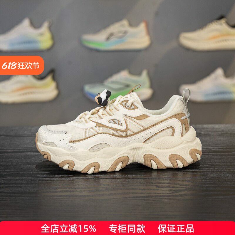 李宁2025新品米妮联名正品猫爪LITE 3女子经典舒适休闲鞋AGCV044