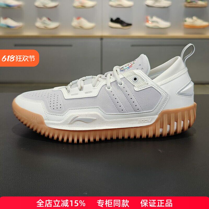 李宁反伍3LOW减震低帮篮球鞋图片