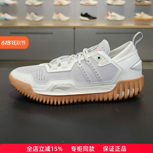 李宁反伍3LOW减震低帮篮球鞋