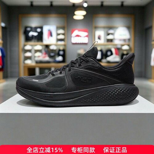 李宁SOFTGO3V3男子休闲鞋