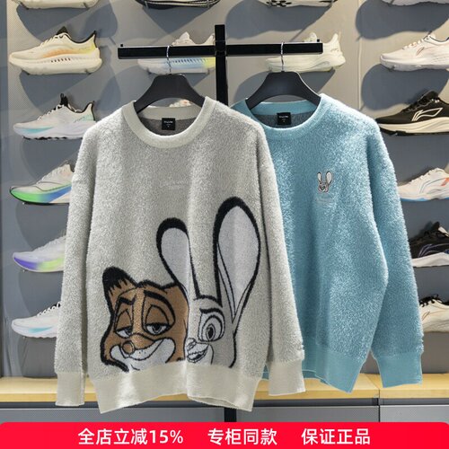 李宁迪士尼联名编织衫舒适保暖
