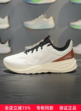 李宁男子休闲鞋2025冬季新款SOFT GO 2 V4舒适潮流运动鞋AGLV063