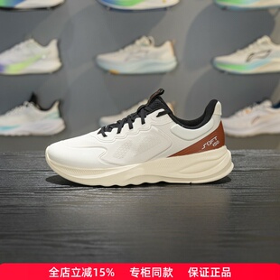 李宁男子休闲鞋2025冬季新款SOFT GO 2 V4舒适潮流运动鞋AGLV063