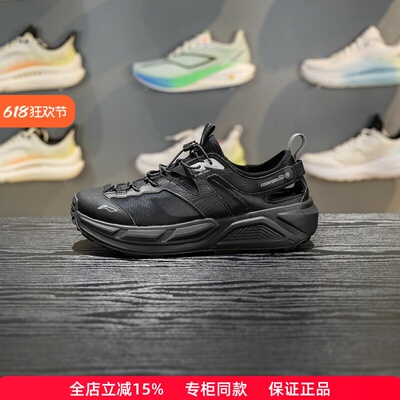 李宁CF溯浔景户外凉鞋透气减震