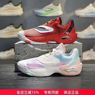 轻量高回弹运动鞋 李宁反伍5 新款 2026春季 ABFW003 LOW男子篮球鞋