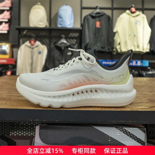 李宁SOFTCOOL2休闲鞋