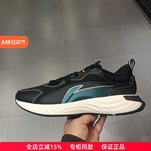 李宁2023防泼水减震回弹运动鞋