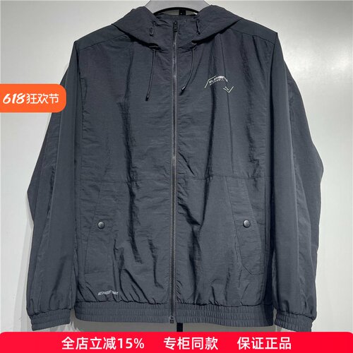 李宁运动舒适健身防泼水风衣