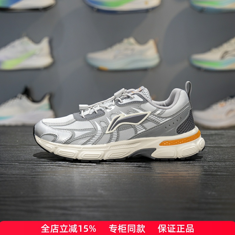 李宁方舟V6儿童减震回弹休闲鞋