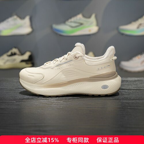 李宁SOFT保暖女子加绒休闲鞋
