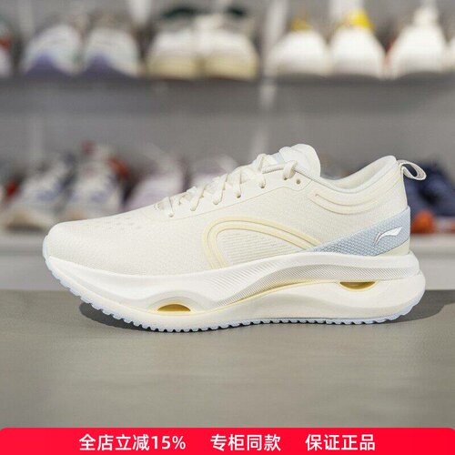 李宁惊鸿女子跑鞋缓震回弹