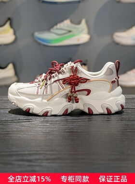李宁猫爪LITE 3休闲鞋女鞋2026春季新款增高老爹鞋运动鞋AGCW004