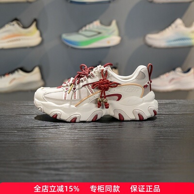 李宁猫爪LITE3女子系带休闲鞋