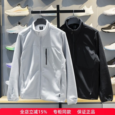 李宁CF溯正品男子立领摇粒绒外套