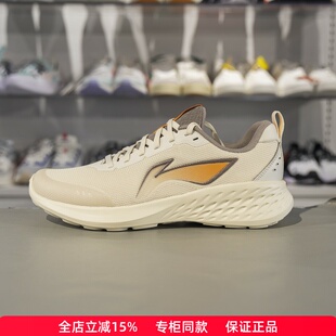 李宁轻云休闲慢跑鞋男子2025春季新款柔软舒适潮流运动鞋ARSV037