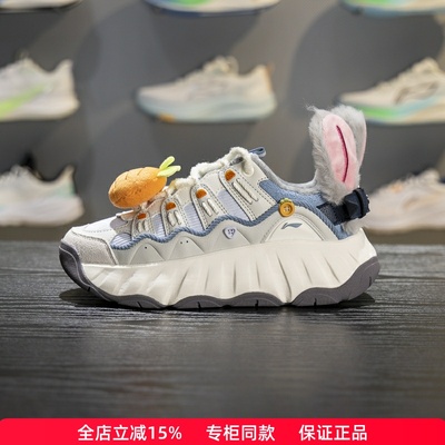 李宁疯狂动物城联名系带休闲鞋