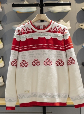 李宁男子套头编织衫2026春季新款故宫联名时尚保暖毛衣AMBW049