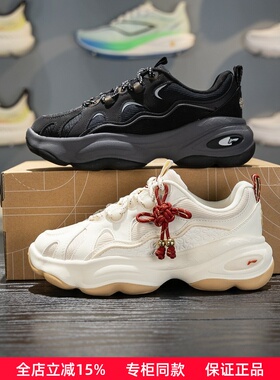 李宁蜜糖 3女子休闲鞋2026春季新款柔软舒适经典运动鞋AGCW006