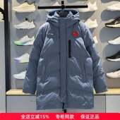 李宁男女中长款 羽绒服2025冬季 羽毛球系列保暖连帽外套AYMV133