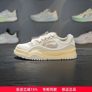 板鞋 李宁布欧休闲鞋 女子舒适软弹低帮经典 新品 AGCV464 2025冬季