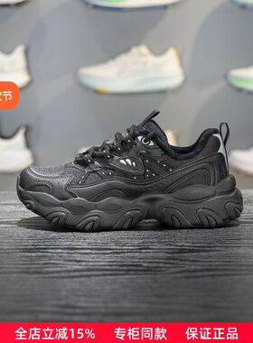 李宁猫爪LITE3系带增高休闲鞋