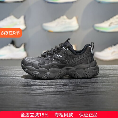 李宁猫爪LITE3系带增高休闲鞋