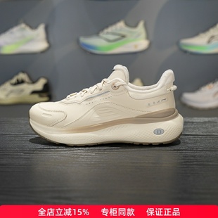 PLUS 加绒潮流休闲鞋 新款 AGLV148 FLEECE女子2025冬季 李宁SOFT