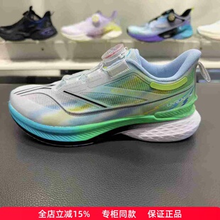 李宁男女童鞋2025夏款驰风单网透气跑步鞋轻便减震运动鞋 YKFV044