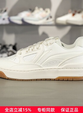 李宁板鞋2025新款反伍BADFIVE新秀男女减震回弹篮球文化鞋ABCV009