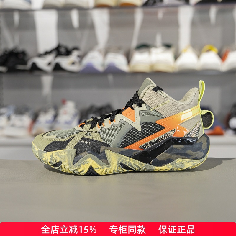 李宁男大童怒放PRO篮球鞋