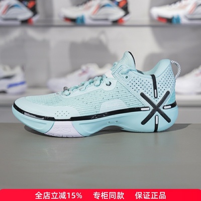 李宁正品韦德幻影6篮球鞋