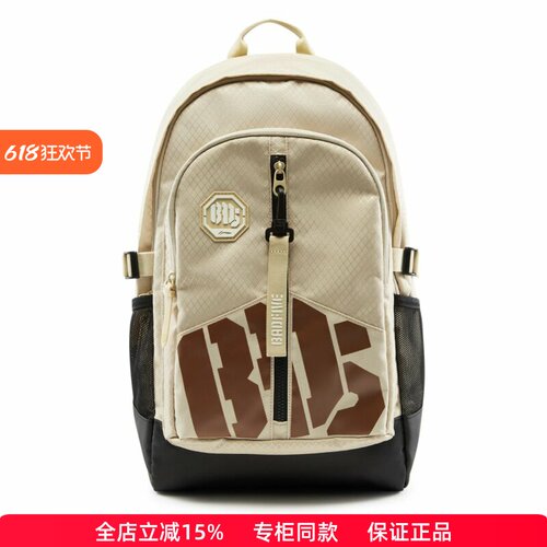 正品李宁反伍防泼水双肩包书包