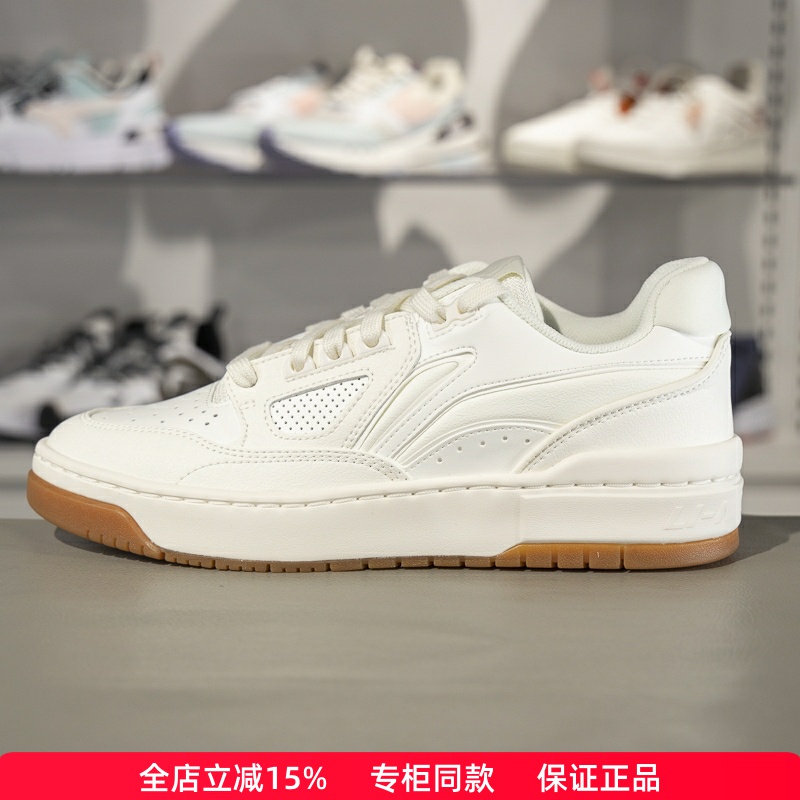 李宁反伍新秀低帮篮球文化鞋