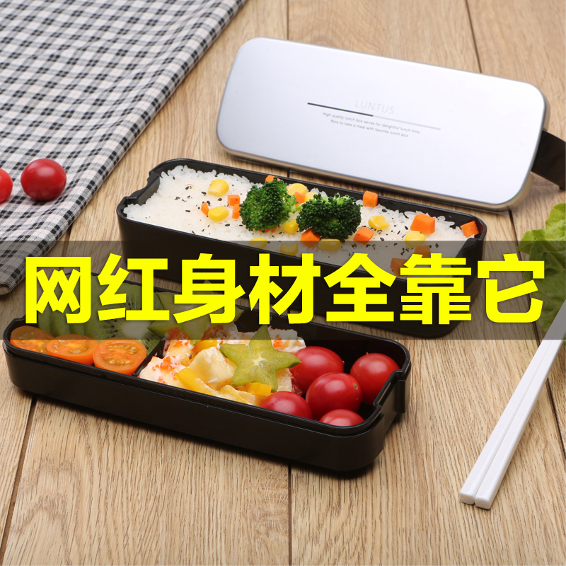日本ASVEL飯盒 日式可微波爐加熱塑料分隔學生帶午餐盒壽司便當盒