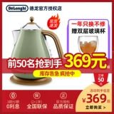 Delonghi/Delong KBO2001 Retro 304 из нержавеющей стали 1,7 л.
