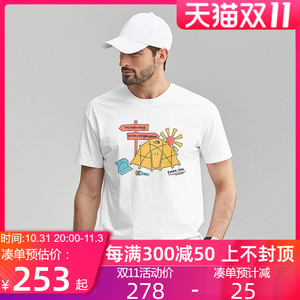 TheNorthFace北面短袖T恤2023春夏新款户外棉感快干休闲圆领半袖