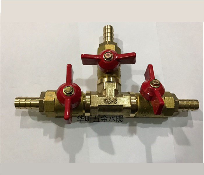 宝塔组装软管柴油开关控制器球阀