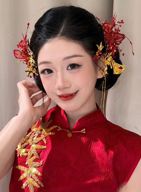 新中式新娘头饰手工串珠红色花朵发簪复古减龄秀禾结婚旗袍配饰