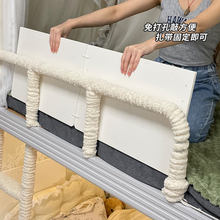 宿舍床边挡板学生床尾床头防摔床护栏上铺挡风围栏加高防掉落神器