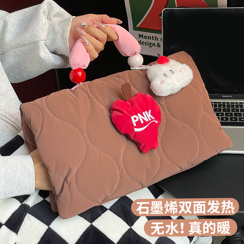 石墨烯充电暖手袋小苹果造型无水热水袋充电宝加热宿舍专用不插电