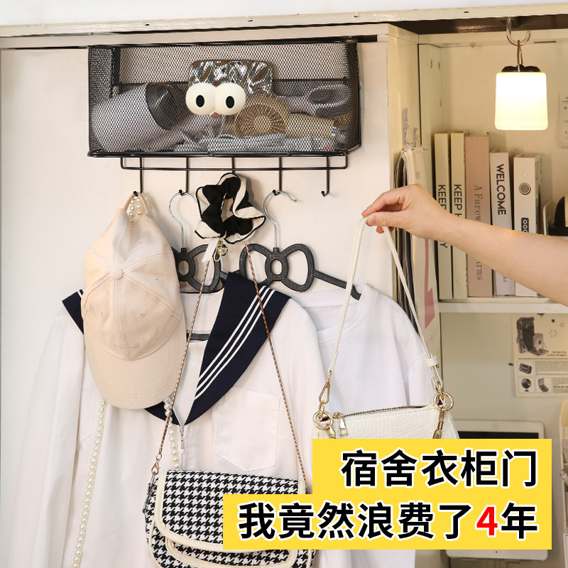 宿舍衣柜外侧面挂架挂衣服神器图片