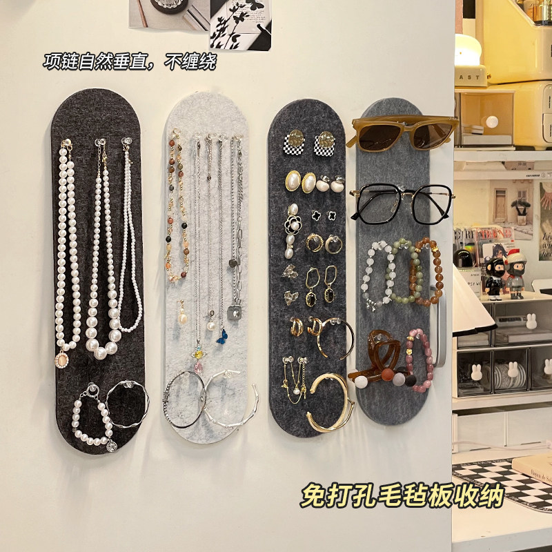 首饰项链耳钉收纳展示架毛毡板