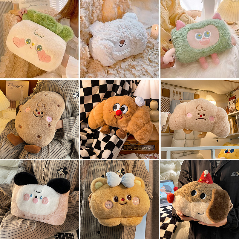 电热水袋毛绒套暖手保护套