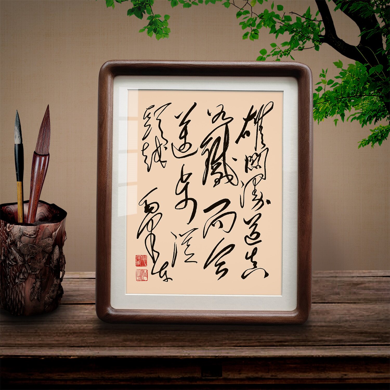 毛主席书法诗词励志摆台挂画