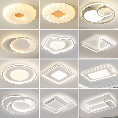 LED光源现代简约卧室书房